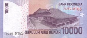 Indonesia, 10,000 Rupiah, P150b