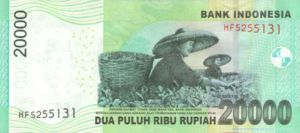 Indonesia, 20,000 Rupiah, P151a