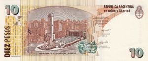 Argentina, 10 Peso, P348 E