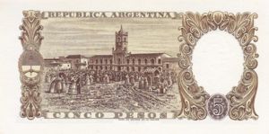 Argentina, 5 Peso, P275c