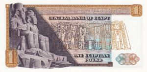 Egypt, 1 Pound, P44a Sign.15