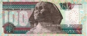 Egypt, 100 Pound, P67c