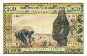 West African States, 500 Franc, P702Kn