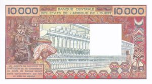 West African States, 10,000 Franc, P809Tl