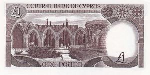 Cyprus, 1 Pound, P46