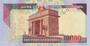 Ghana, 10,000 Cedi, P35b