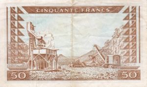 Guinea, 50 Franc, P12a