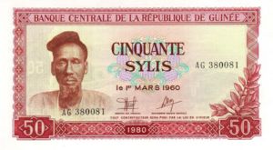 Guinea, 50 Syli, P25a