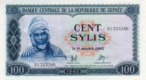 Guinea, 100 Syli, P26a
