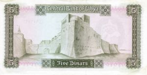 Libya, 5 Dinar, P36b