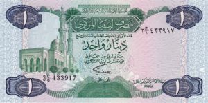 Libya, 1 Dinar, P49