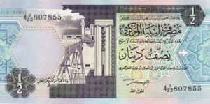Libya, 1/2 Dinar, P58b