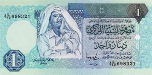 Libya, 1 Dinar, P59b