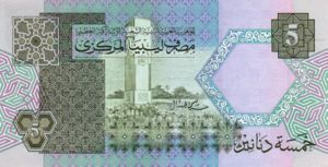 Libya, 5 Dinar, P60c