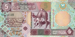 Libya, 5 Dinar, P65a