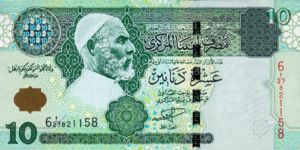 Libya, 10 Dinar, P70a