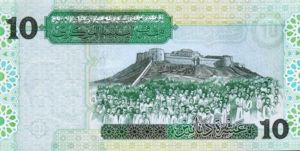 Libya, 10 Dinar, P70a
