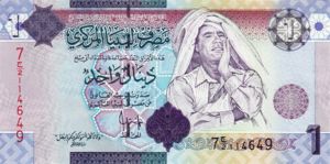 Libya, 1 Dinar, P71