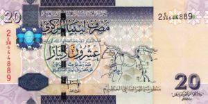 Libya, 20 Dinar, P74