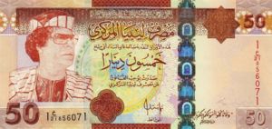 Libya, 50 Dinar, P75
