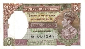 India, 5 Rupee, P18a