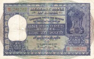 India, 100 Rupee, P45