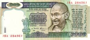 India, 500 Rupee, P87b