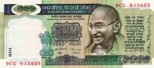 India, 500 Rupee, P87c