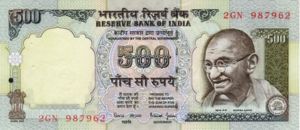 India, 500 Rupee, P92b