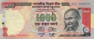 India, 1,000 Rupee, P94c