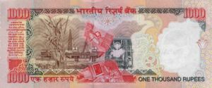 India, 1,000 Rupee, P94c