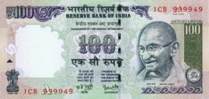 India, 100 Rupee, P98d Letter A