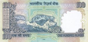 India, 100 Rupee, P98d Letter A