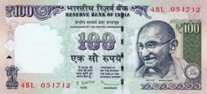 India, 100 Rupee, P98k