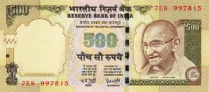 India, 500 Rupee, P99b