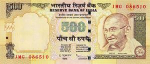 India, 500 Rupee, P99New Letter L
