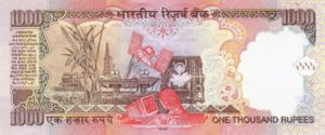 India, 1,000 Rupee, P100c