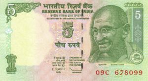 India, 5 Rupee, P94A