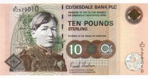 Scotland, 10 Pound, P226e