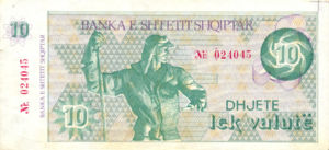 Albania, 10 Lek Valute, P49a