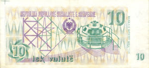 Albania, 10 Lek Valute, P49a