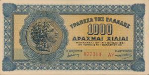 Greece, 1,000 Drachma, P117a, 117a