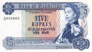 Mauritius, 5 Rupee, P30c