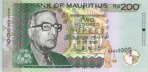 Mauritius, 200 Rupee, P57 v2