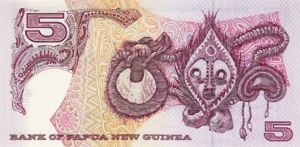Papua New Guinea, 5 Kina, P14a