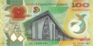 Papua New Guinea, 100 Kina, P43