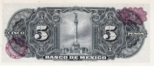 Mexico, 5 Peso, P60k