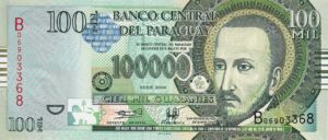 Paraguay, 100,000 Guarani, P226