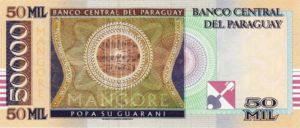 Paraguay, 50,000 Guarani, P231New