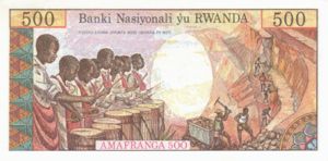 Rwanda, 500 Franc, P13a